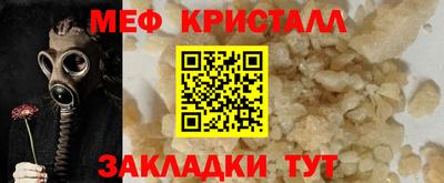 не бодяженный Новокубанск