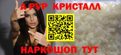 не бодяженный Новокубанск