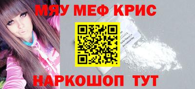 MDMA Новодвинск