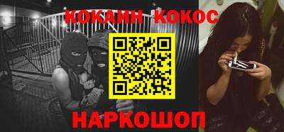 MDMA Новодвинск
