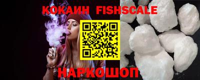 кристаллы Нягань