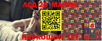 MDMA Новодвинск