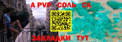 MDMA Новодвинск