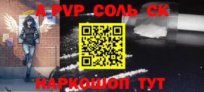 не бодяженный Новокубанск