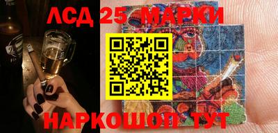 MDMA Новодвинск