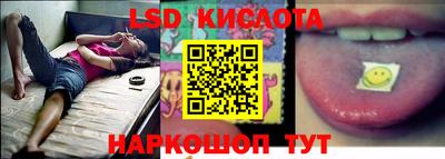 не бодяженный Новокубанск