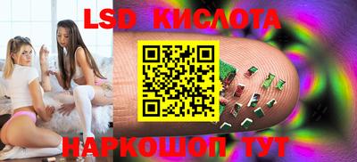 метадон Новозыбков
