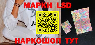 MDMA Новодвинск