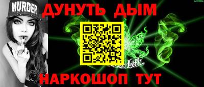 MDMA Новодвинск