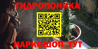 не бодяженный Новокубанск