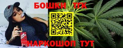 не бодяженный Новокубанск