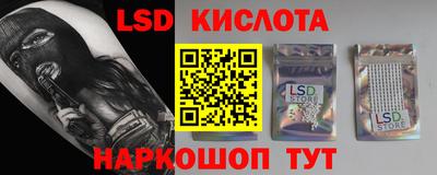 метадон Новозыбков