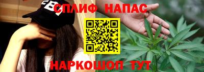 метадон Новозыбков
