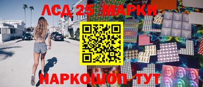 MDMA Новодвинск