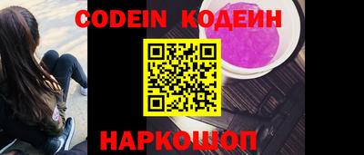 MDMA Новодвинск
