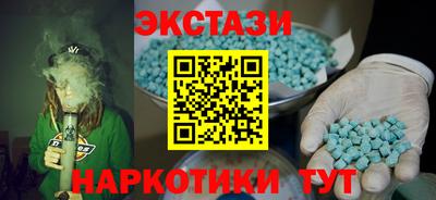 не бодяженный Новокубанск