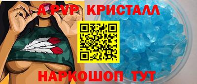 прущая мука Обнинск