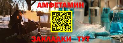 не бодяженный Новокубанск