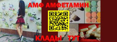 МДМА Обь