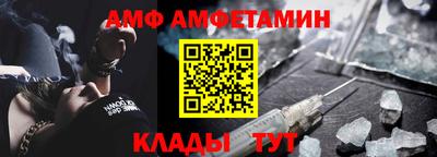 не бодяженный Новокубанск