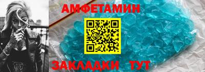прущая мука Обнинск