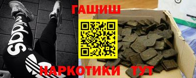 не бодяженный Новокубанск