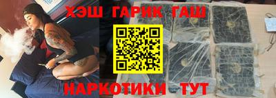 не бодяженный Новокубанск