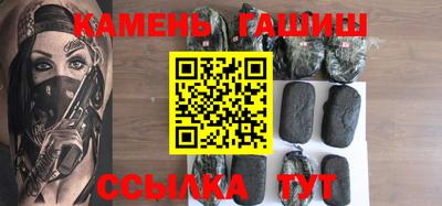 MDMA Новодвинск