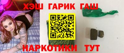 MDMA Новодвинск