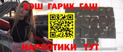 кристаллы Нягань