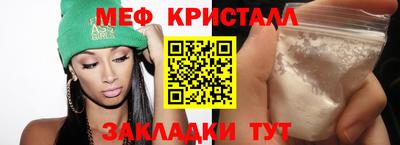 MDMA Новодвинск