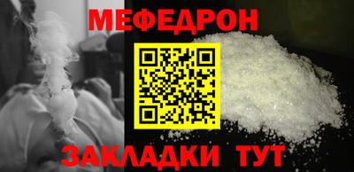 не бодяженный Новокубанск