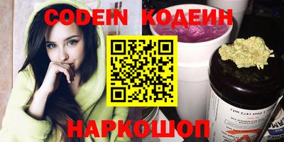 прущая мука Обнинск