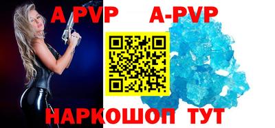 метадон Новозыбков
